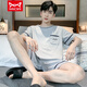 Catman (MiiOW) summer men's pajamas short-sleeved shorts cotton teenagers Korean style student large size home clothing middle-aged suit thin 9922 L men (recommended 100-130 Jin [Jin equals 0.5 kg])