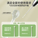 Page Mom Children's Ear Spoon Ceramic Ear Artifact Baby Glowing Ear Spoon Newborn Visible Ear Picking Single-piece Set