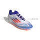 阿迪达斯 （adidas）F50PROFG男大童儿童高端系列天然草足球鞋IF1361 IG9277  F50 MESSI /中高端系 37 /4.5uk/适合脚长23cm