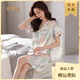 Yalu Authentische neue Nachthemd für Frauen Sommereis Seiden kurzärmeligte Mitte des Rocks Pyjama Dünne Sommer Frauen Imitation Seidenkleid Minze Blau M9928 [kurze Ärmel/brustlose Pad] M 160