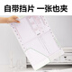 Deli Double Rotary Pull Stange Report Clip Nebeneröffnung Student Test Paper Office Informationen Speicher Ordner Zufall Farbe Einer Installation PP679