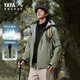 
Duck Ice Shell Series 2.0 Outdoor Shoes Men and Women 2025 New Sports and Leisure Loose Hooded Jacket Jacket Rock Shell Green (Surf Jacket) S (165)