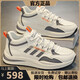 Nikeke (même style dans le centre commercial) Nikeke (même style dans le centre commercial) Chaussures pour hommes de taille brisée 2025 printemps et été Nouveau AD6628 Milan 39