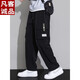 Benny Road BALENO ice silk work pants for men 2025 new style teenager men's pants summer thin loose straight casual pants for men 9930 black thin one size m