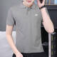 
Nike (NIKE) T-shirt, summer new sportswear, golf casual running short-sleeved cotton lapel breathable POLO shirt FN3895-063-Gray cotton XL (180/96A)