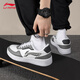 Li-Ning-Männerschuhe für Sommer atmungsaktiven neuen Freizeitbrettschuhen Klassische Schüler Vielseitige weiße Schuhe für Männer Sporthöhe ansteigern.
