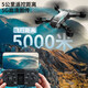 DJI-level drone children's aerial photography of high-definition remote-controlled aircraft toys entry-level quadcopter for primary school students 8K high-definition list camera + intelligent height setting / one-click return 2 batteries + charging cable + consumable parts + tutorial
