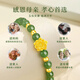 China Gold (China Gold) Lotus Gold Armband für Frauen 999 Vollgold Transport Perlenarmband für Geburtstagsgeschenk für Freundin Frau und Mutter Full Golden Lotus Cedony Armband + Liebesgeschenkbox