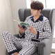 Pajamas Urban Beauty Pajamas Men à manches longues Coton pur à manches longues Spring et automne Suit d'été Pyjamas pour hommes en coton de jeunesse mince de coton 5009 L Poids 90125