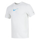 Nike (Nike) T-shirt Men's Summer Nouvelles vêtements de sport Running Fitness Vêtements décontractés Top Round Round Courets Clans HV4882-121 L
