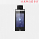 HIKVISION海康威视DS-K1T671BM-3XFTD 门禁一体机海康威视测温人脸考勤办公 DS-K1T673M(GM)国密版
