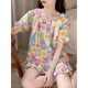 Pajama de algodón modal yunduo para mujeres en verano 2025 Nuevo estilo de princesa dulce con almohadillas en el cofre de mangas cortas shorts de ropa en el hogar 9902-4 amor [con almohadillas de cofre extraíbles] M