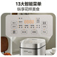 Midea rice cooker 3L household rice cooker 1-3 people antibacterial celadon inner pot IH three-dimensional heating one-button firewood rice special smart multi-function rice cooker MB-HC3032 government subsidy