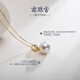 Nanzhu Palace 925 silver freshwater pearl pendant is exquisite, elegant and versatile birthday gift for girlfriend C-CYD088SD-J 12.0-13.0mm