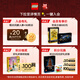 乐高（LEGO）【年糕妈妈同款】积木得宝10914 豪华缤纷桶大颗粒儿童玩具礼物