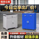 An Junsheng Tool Cabinet Workshop Multi-drawer Lockable Mobile Wheeled Tool Cart Workbench Customized for Heavy Auto Repair Practical One-Door Tool Cabinet Wheeled Blue