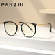 
Classic glasses frame for men and women Korean fashion and lightweight bare face myopia versatile glasses frame 15816 Please do not take photos directly