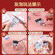 Kaibu Children Nezha moussant Pinch le Demon Child Can Hai Girl Toys Unzipping Puzzle House Skills Skills Skills Drawing 3 ans et 6 ans