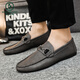 Woodpecker versátil de trabajo negro luz nueva transpirable zapatos para hombres para hombres zapatos de frijoles para hombres de alumnos de cuero suave casual d826 negro 39