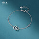 Chow Tai Sang platinum bracelet pt950 interlocking bracelet, simple, versatile and exquisite birthday gift for girlfriend, interlocking platinum bracelet 3.64g