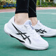 ASICS Badminton Shoes GEL-ROCKET 12 Men's and Women's 2025 New Official Flagship Training Shoes White/Black-101 42