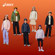 ASICS Ropa infantil 25 años de invierno Los niños suaves y cómodos de tres a prueba de calentamiento liviano [High Down Charge] azul marino Limpieza 1000-Duck Down 170 Llenado 109.2g