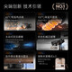 Zhuimi X50Pro erweiterte Version [Nationales Ergänzungsmittel 85% Rabatt, Rabatt und erhalten Rabatt] Roboter 0 Haarverpackung, Überqueren von Hindernisrömen, automatische Reinigung, vollautomatische Basisstation Selbstverträglichkeit