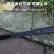 GIANT Giant Mountain Bike ATX830/720/777 Foot XTC800/820 Parking Frame Giant Two-hole left and right [Give 2.5/4MM screws
