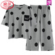 
LangSha pajamas (LangSha) women's summer pure cotton short-sleeved cropped pants full cotton dots can be worn outside for women's home clothes 9856 [pure cotton] M Recommended 80-100Jin [Jin equals 0.5 kg]