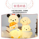 Depindiy night light cartoon cute bedside atmosphere light children's ornaments dormitory creative night light 1w silk 042 swan pink 13cm