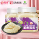 Baihua Honey Chinese Time-honored Brand Breakfast Milk Oatmeal Companion Black Bee Linden Tree Snow Honey 1000g*2 bottles