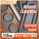
Fenghe Rili burger embryo mold 15 hamburger baking tray non-stick bread Muffin egg sesame cake baking tray 12 sliver bread mold my12401