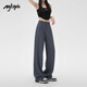 MJ STYLE wide-leg pants for women's summer thin high waist drape straight-leg pants narrow version casual pants versatile slim suit pants black L