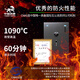 Tiger Brand [gabinete profesional de fuego de fuego, pruebas y certificación estándar de incendios nacionales] Oficina segura en casa segura Financiera de alta resistencia All-Steel Antreft Gran Fireproof gabinete [Modelo de lujo de luz] 65cm de alto obsidiano negro-fuego-fuego-incrto o por encima del modelo de control de WiFi-Intelligent (clave/dedo de dedo/contraseña/contraseña remota control inteligente remoto)