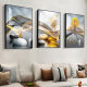 PUPAN Modern Simple Sofá Fondo de pared Pinturas colgantes Restaurante triplete Mural dormitorio pared pared sala de estar decoración de la sala de estar de decoración u1049 35*50cm1.5 metros de pared con triplete de 9 mm delgada