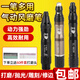 He Jiangong Pneumatic Grinding Machine, Air Grinding Pen, Air Grinding Industrial Grade Small Pneumatic Grinding Polishing Engraving Tool Pneumatic Grinding Machine, Flagship Edition YL-6636 [Large Torque] Polishing Cover