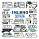 Litian geeigneter BMW Motor Thermostat 12357 Serie X1 Elektronischer Thermostat Mini N54