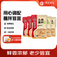 Haidilao Hot Pot Original Dipping Seasoning 120g*5 Hot Pot Malatang Seasoning Base Dipping Seasoning