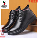 
Western Region Camel (VANCAMEL) high-end brand men's shoes cotton shoes winter plus velvet thickened warm genuine leather casual high-top leather shoes Middle-aged daddy snow Camel brand thickened wool 9877 black upgraded version Camel brand 38 Camel brand