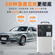 Aijenu Auto Repair 4S Shop Ozone Disinfector Oxygen Machine Air Purification, Sterilization, Odor Removal, Formaldehyde Benzene Generator, Special for Portable Cars