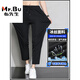
Mr. Cloth straight ice silk pants for boys nine-point wide-leg trendy draped casual pants for summer thin loose trousers for men K719 black thin M [size 27/28]