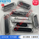 Cilindro de sujeción de diafragma Festo 253612 253613 253614 253615 253616 337430 EV-15/40-DP 13783 Placa de sujeción