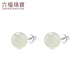 Lukfook Jewelry Hetian Jade Earrings Round Beads Ag925 Silver Earrings Chinese Style Earrings New Year Gift Total Weight Approximately 3.60 Grams