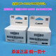 原装佳能墨盒G3830喷头G2860/G2870/4881/3890/G3880/3881打印头 GI-81墨水一套