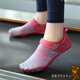 GPHF Japanese indoor training men's and women's fitness children's skipping rope yoga Pilates non-slip treadmill shoes five-finger weightlifting single K506 lotus root powder 42