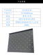 
TOTEN/Totem Cabinet 275/425/475/575/675 Fixed Plate Layer Plate Divider Cabinet Accessories 275 Layer Plate (440/600 Deep) Black