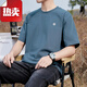 Fanke Liufang kurzärmeliges T-Shirt für Männer 2025 Neuer Sommer Pure Cotton Trendy Herren lose Männer oberste halbe Ärmlichkeit Herren T-Shirt White Pure Cotton Kurzärmel-1365 s empfohlen 90-115jin [Jin entspricht 0,5 kg]