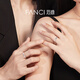 Fanci Fan Qi Lava Love Pair of Rings Silver Couple Rings A Pair of Birthday Confession Gifts for Boyfriend and Girlfriend