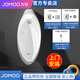 
JOMOO induction urination urination men's wall-mounted smart urination commercial ceramic urination household urination 13071 [Induction flush] urination urination (AC)