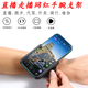 Yumipa Rotating Wrist Mobile Phone Holder for Didi Driving with Arm Sports Running Wristband for Outdoor Cycling and Takeout Navigation Wrist Model Stretchable 18CM-28CM Can’t Get Rid of It Driving Live Broadcast for Didi Takeaway Dancing and Running Outdoor Special Artifact